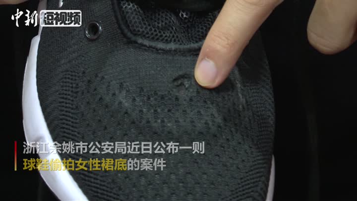 详情-中新视频供稿系统