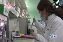 Home isolation tips for new pneumonia China News Network 2020-01-25-China News Network 5e452cf75a11bf1c8dd6deb2 small - Home isolation tips for new pneumonia China News Network 2020-01-25-China News Network